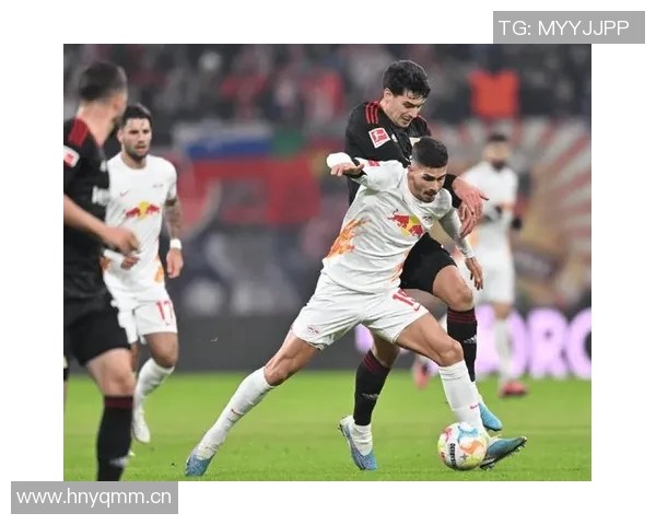 莱比锡红牛：逆境中崛起，终取胜利！